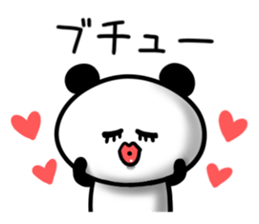 Big eyes panda (Daily life) sticker #8358119