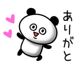 Big eyes panda (Daily life) sticker #8358122