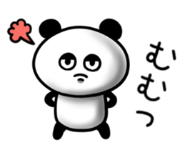 Big eyes panda (Daily life) sticker #8358124