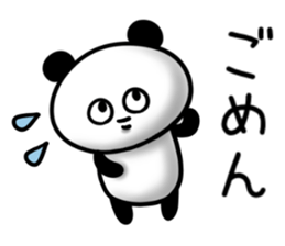 Big eyes panda (Daily life) sticker #8358125