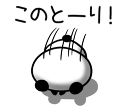 Big eyes panda (Daily life) sticker #8358126