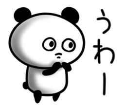 Big eyes panda (Daily life) sticker #8358128