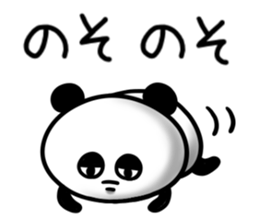 Big eyes panda (Daily life) sticker #8358129