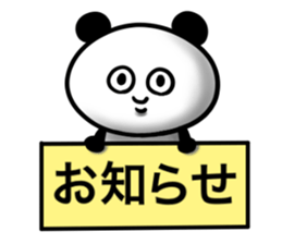 Big eyes panda (Daily life) sticker #8358130