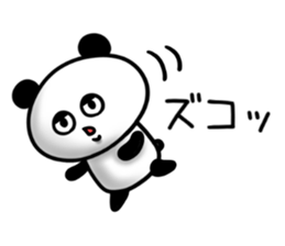 Big eyes panda (Daily life) sticker #8358131