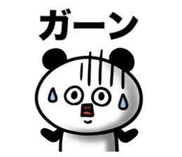 Big eyes panda (Daily life) sticker #8358133