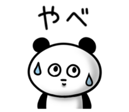 Big eyes panda (Daily life) sticker #8358134