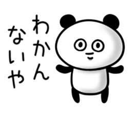Big eyes panda (Daily life) sticker #8358135
