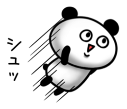 Big eyes panda (Daily life) sticker #8358136