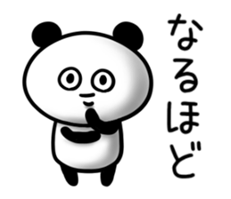Big eyes panda (Daily life) sticker #8358137
