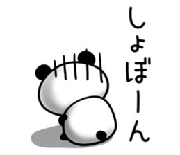 Big eyes panda (Daily life) sticker #8358139