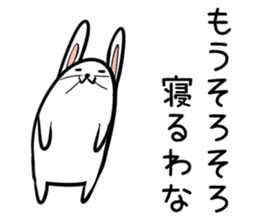 Hutoltutyoi rabbit kansaiben Version1 sticker #8358302