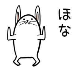 Hutoltutyoi rabbit kansaiben Version1 sticker #8358303