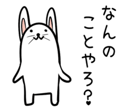 Hutoltutyoi rabbit kansaiben Version1 sticker #8358305