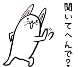 Hutoltutyoi rabbit kansaiben Version1 sticker #8358306