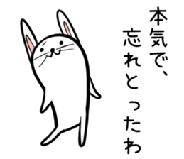 Hutoltutyoi rabbit kansaiben Version1 sticker #8358307