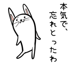 Hutoltutyoi rabbit kansaiben Version1 sticker #8358307