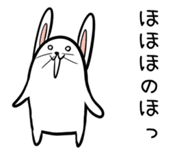 Hutoltutyoi rabbit kansaiben Version1 sticker #8358312