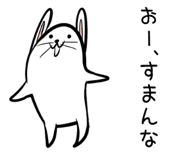 Hutoltutyoi rabbit kansaiben Version1 sticker #8358316