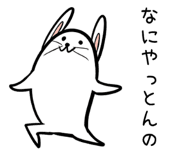 Hutoltutyoi rabbit kansaiben Version1 sticker #8358317