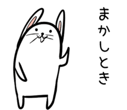 Hutoltutyoi rabbit kansaiben Version1 sticker #8358319