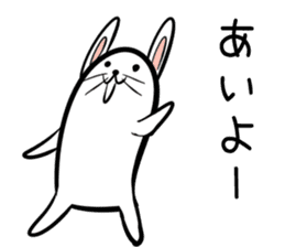 Hutoltutyoi rabbit kansaiben Version1 sticker #8358320