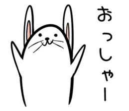 Hutoltutyoi rabbit kansaiben Version1 sticker #8358321