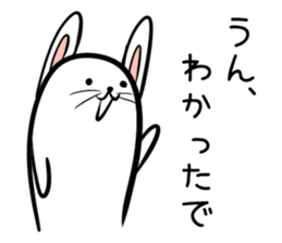 Hutoltutyoi rabbit kansaiben Version1 sticker #8358322