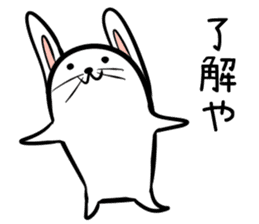 Hutoltutyoi rabbit kansaiben Version1 sticker #8358323