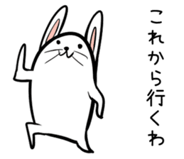 Hutoltutyoi rabbit kansaiben Version1 sticker #8358324