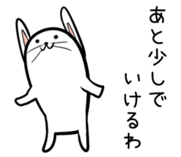 Hutoltutyoi rabbit kansaiben Version1 sticker #8358325