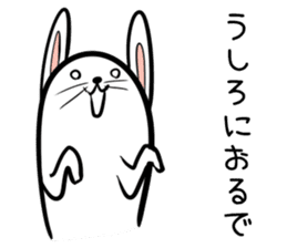 Hutoltutyoi rabbit kansaiben Version1 sticker #8358326