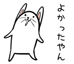 Hutoltutyoi rabbit kansaiben Version1 sticker #8358330