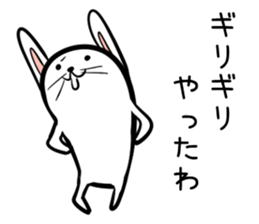 Hutoltutyoi rabbit kansaiben Version1 sticker #8358331
