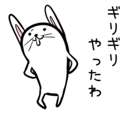 Hutoltutyoi rabbit kansaiben Version1 sticker #8358331