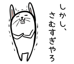Hutoltutyoi rabbit kansaiben Version1 sticker #8358333