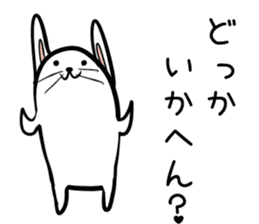 Hutoltutyoi rabbit kansaiben Version1 sticker #8358335