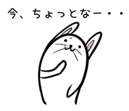 Hutoltutyoi rabbit kansaiben Version1 sticker #8358336