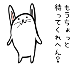 Hutoltutyoi rabbit kansaiben Version1 sticker #8358337