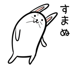 Hutoltutyoi rabbit kansaiben Version1 sticker #8358338