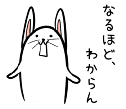Hutoltutyoi rabbit kansaiben Version1 sticker #8358339