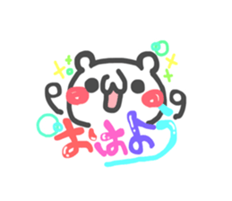 KYAOKUMA sticker #8358340
