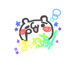 KYAOKUMA sticker #8358343