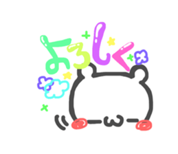 KYAOKUMA sticker #8358345