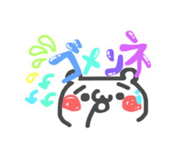 KYAOKUMA sticker #8358346