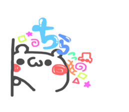KYAOKUMA sticker #8358352