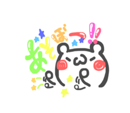 KYAOKUMA sticker #8358354