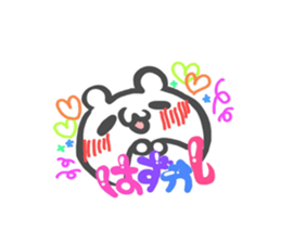 KYAOKUMA sticker #8358361