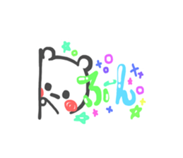 KYAOKUMA sticker #8358365