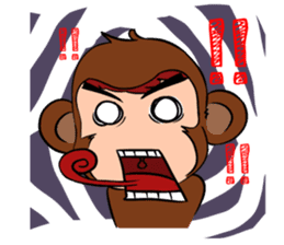 Mi BF is monkey king sticker #8358440